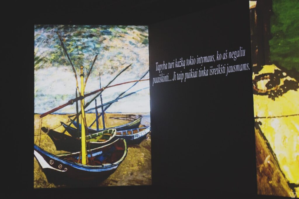 Multimedia - Van Gogh Exhibition